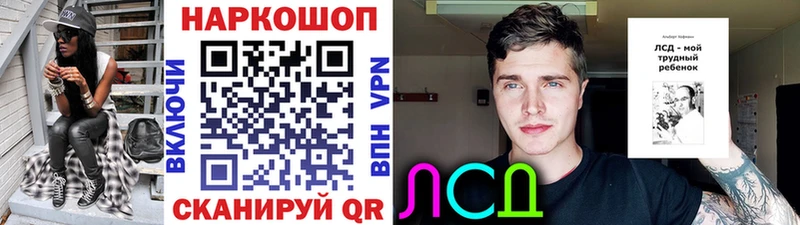 Купить АМФ  Кодеин  КОКАИН  МЕФ  Гашиш  СОЛЬ  Каннабис  Бирюсинск