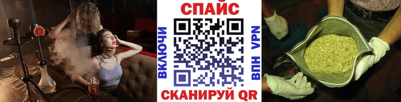 Купить  Бирюсинск  БУТИРАТ BDO 
