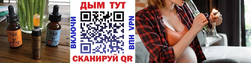 Canna-Cookies марихуана  Купить  Бирюсинск 