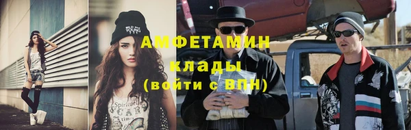 кокаин премиум Зерноград