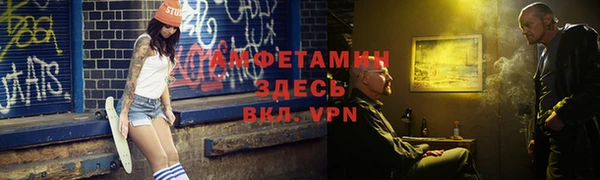 кокаин премиум Зерноград