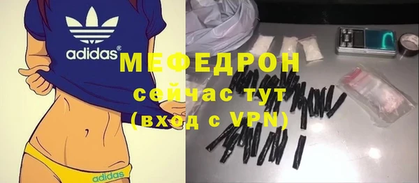 кокаин премиум Зерноград