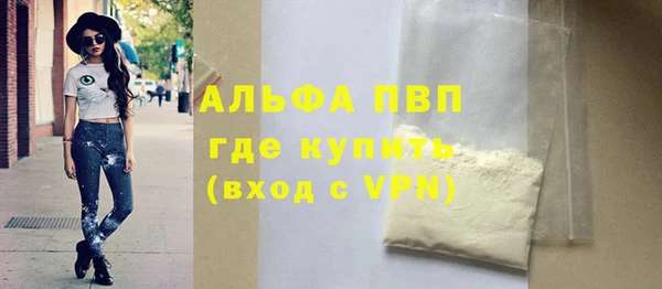 скорость Заводоуковск