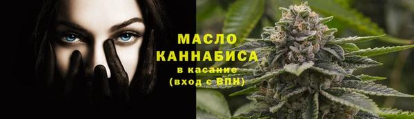 кокаин премиум Зерноград