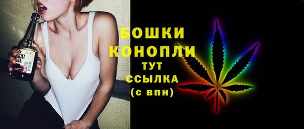 кокаин премиум Зерноград