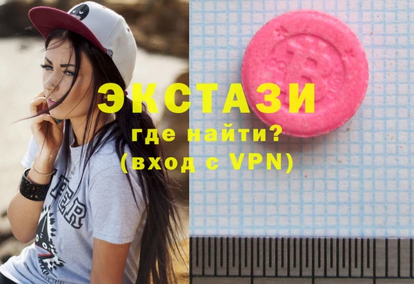 кокаин премиум Зерноград