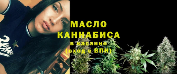 кокаин премиум Зерноград